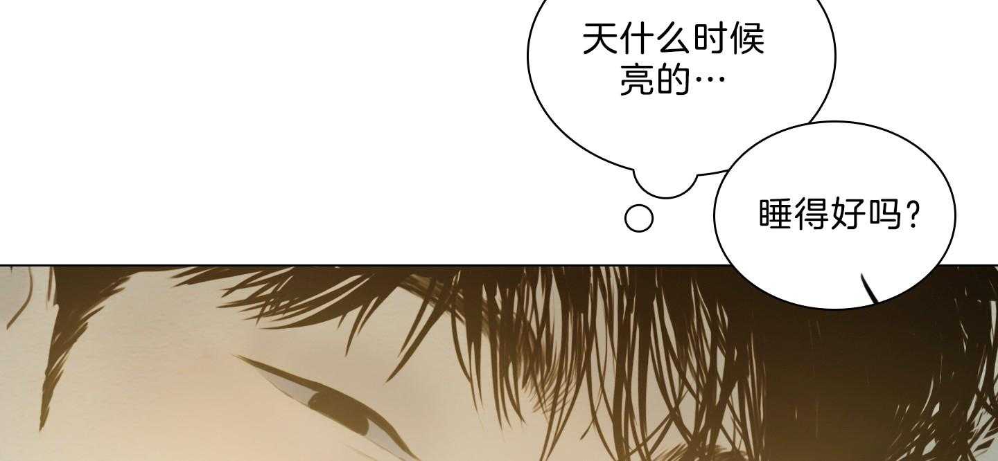第178话_实感33