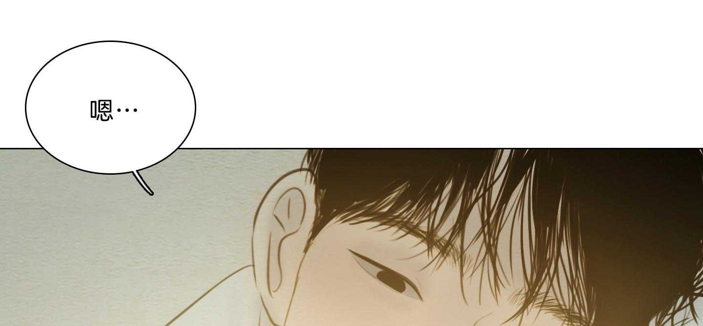 第178话_实感44