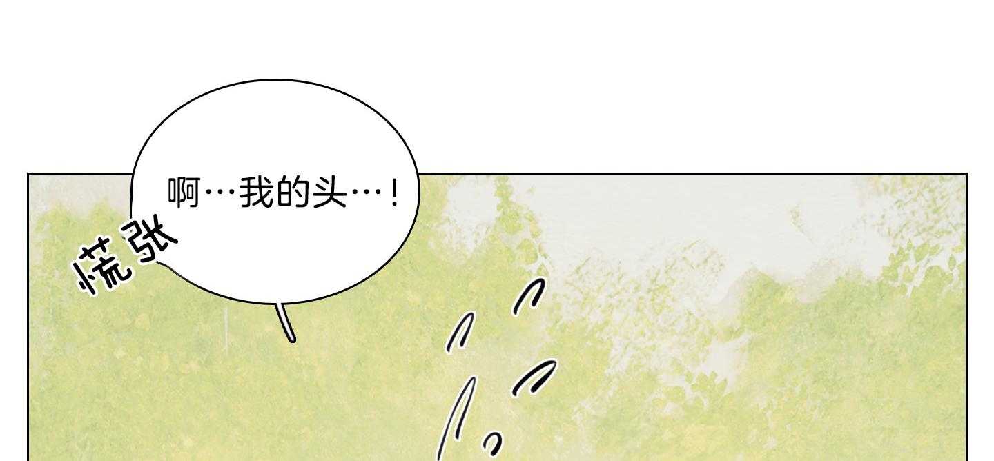 第178话_实感50