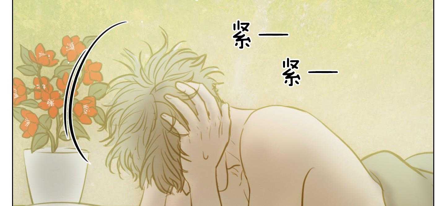 第178话_实感51