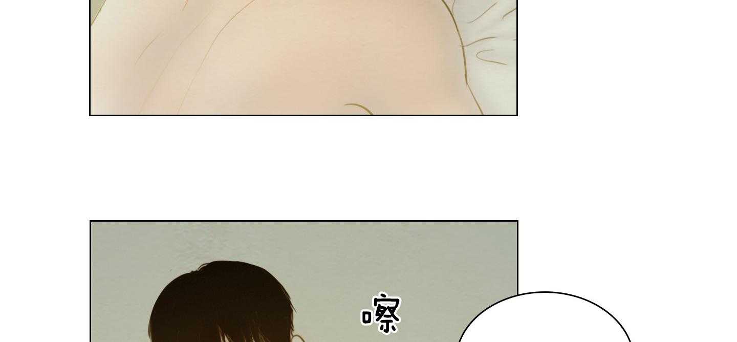 第178话_实感62