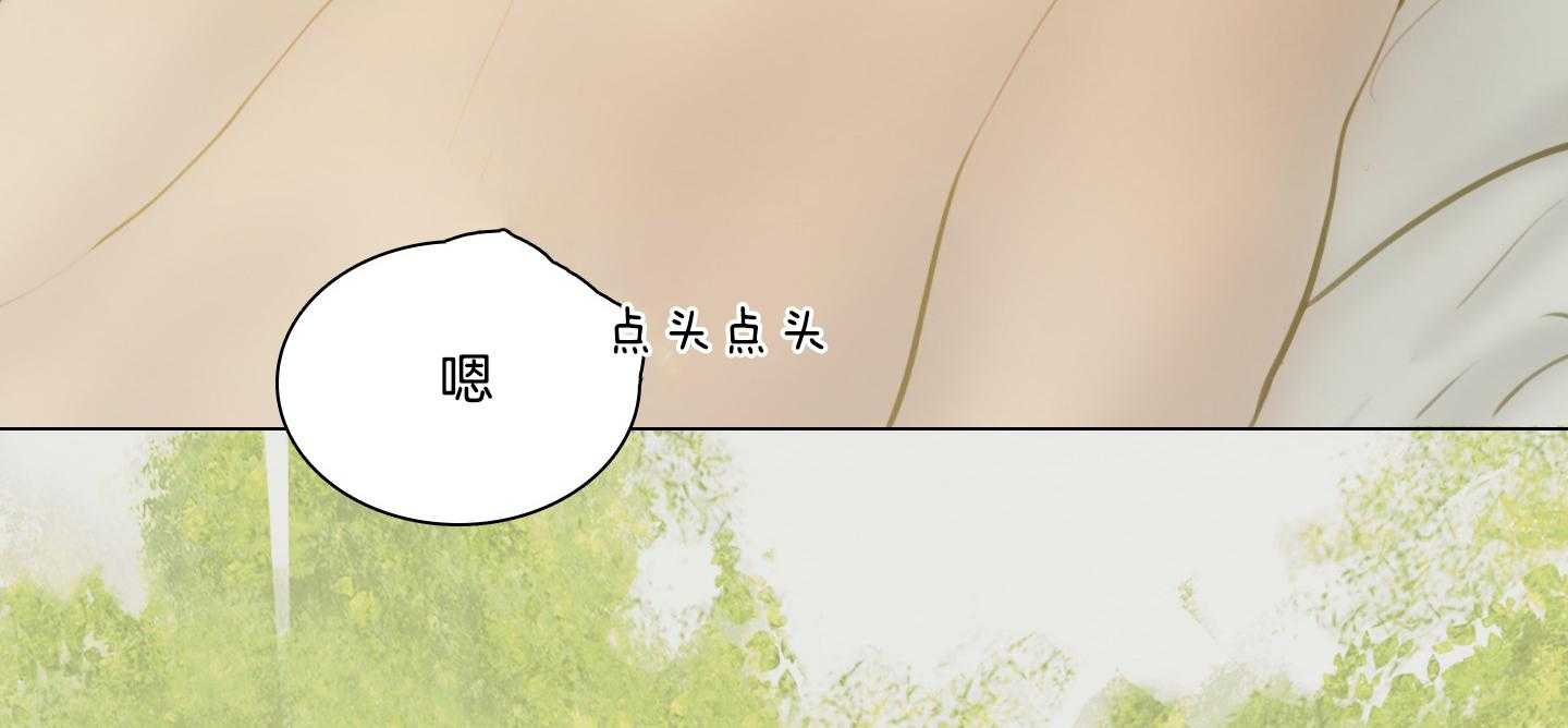 第178话_实感68