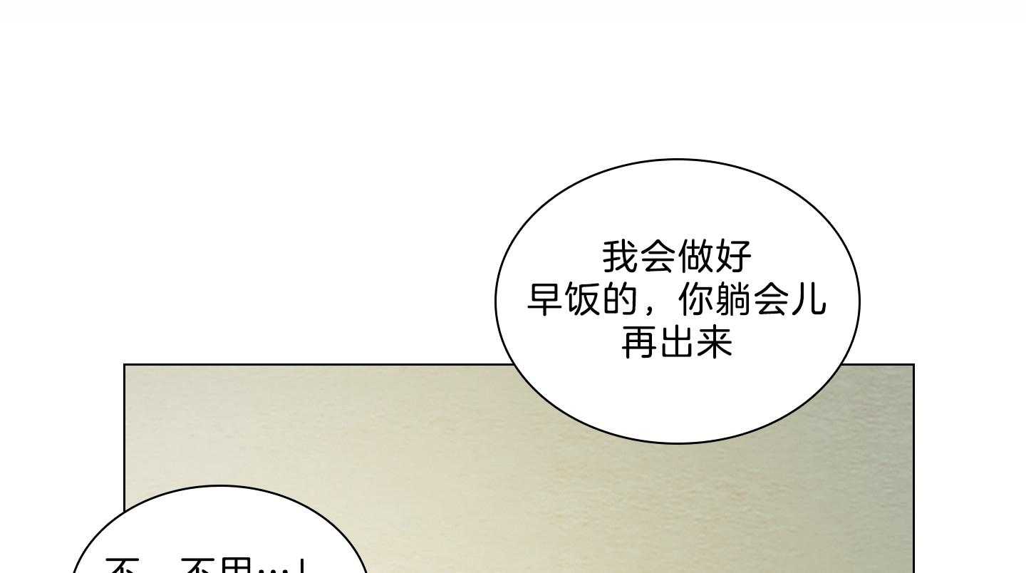 第178话_实感75
