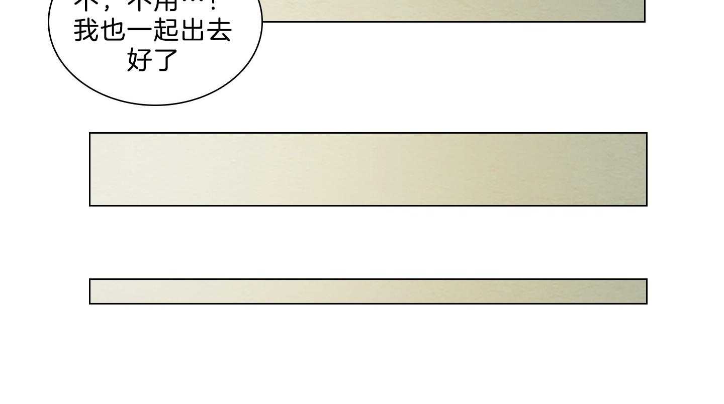 第178话_实感76