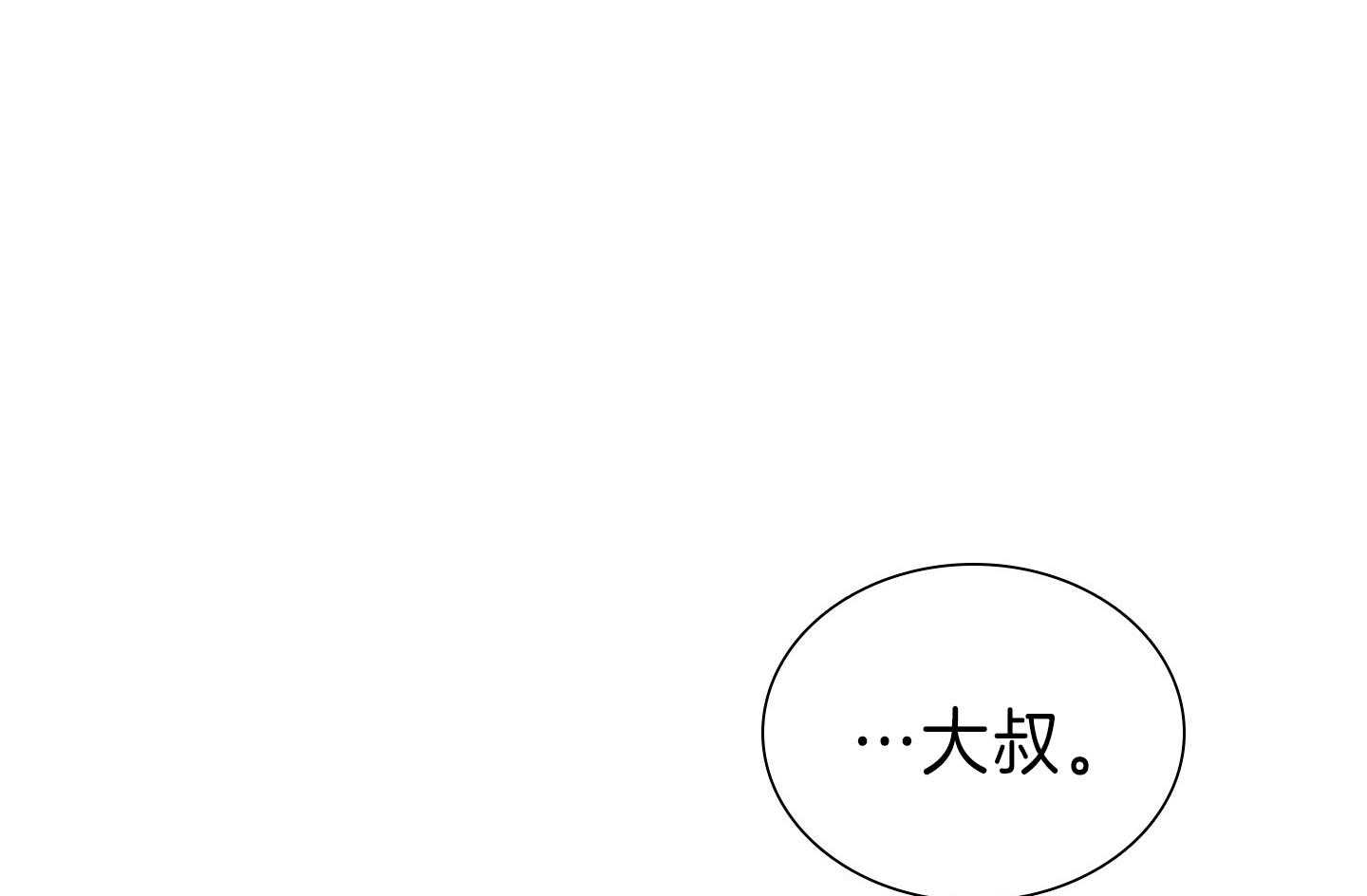 第176话_深情10