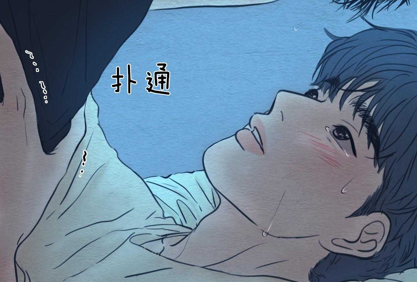 第176话_深情41