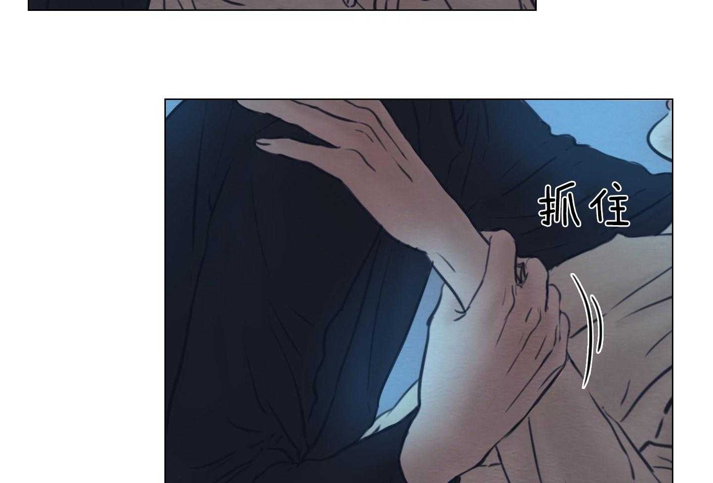 第176话_深情44