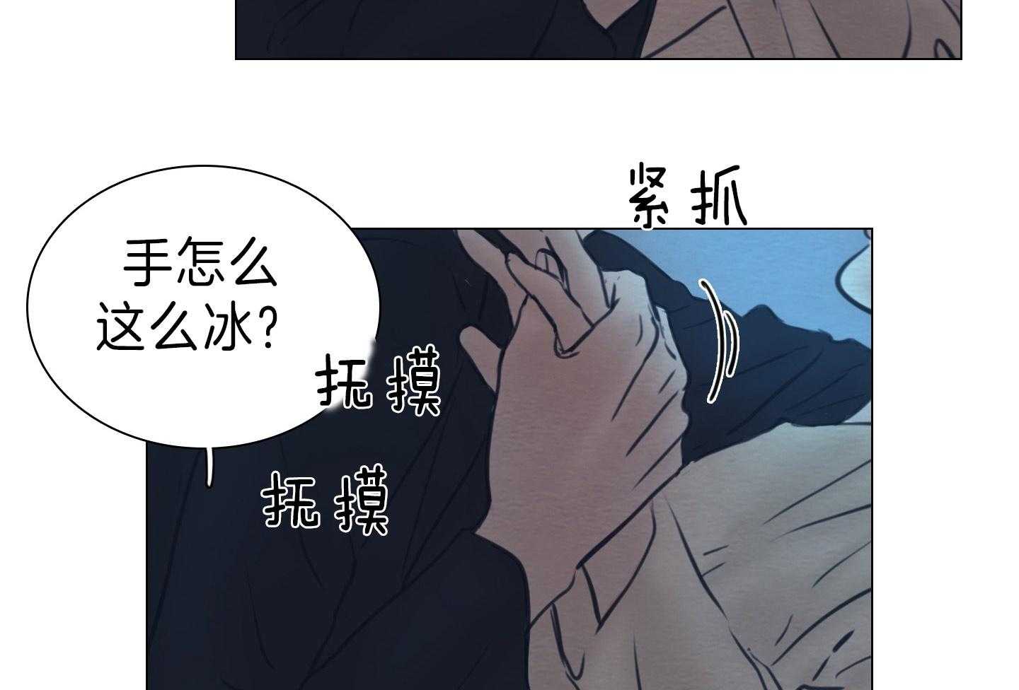 第176话_深情45