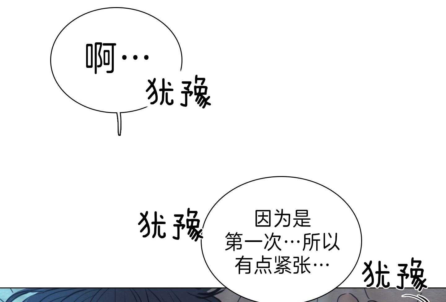 第176话_深情47