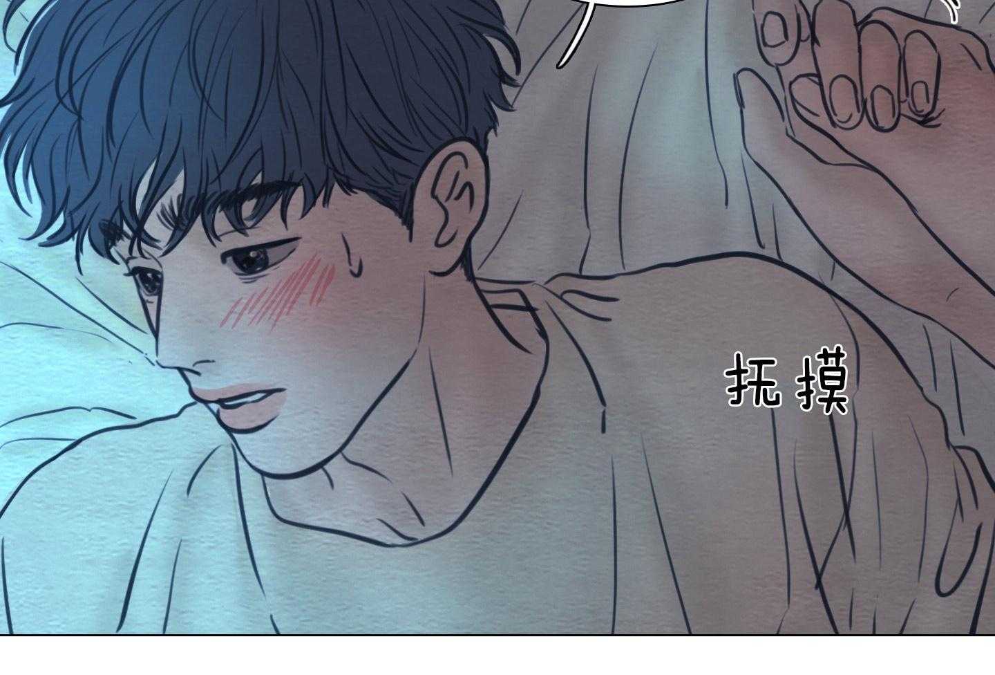 第176话_深情48
