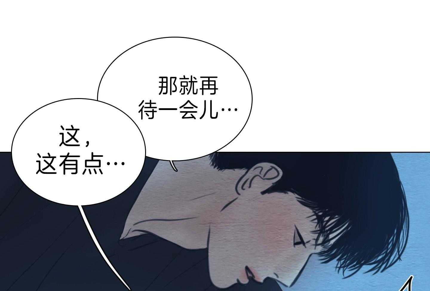 第176话_深情49