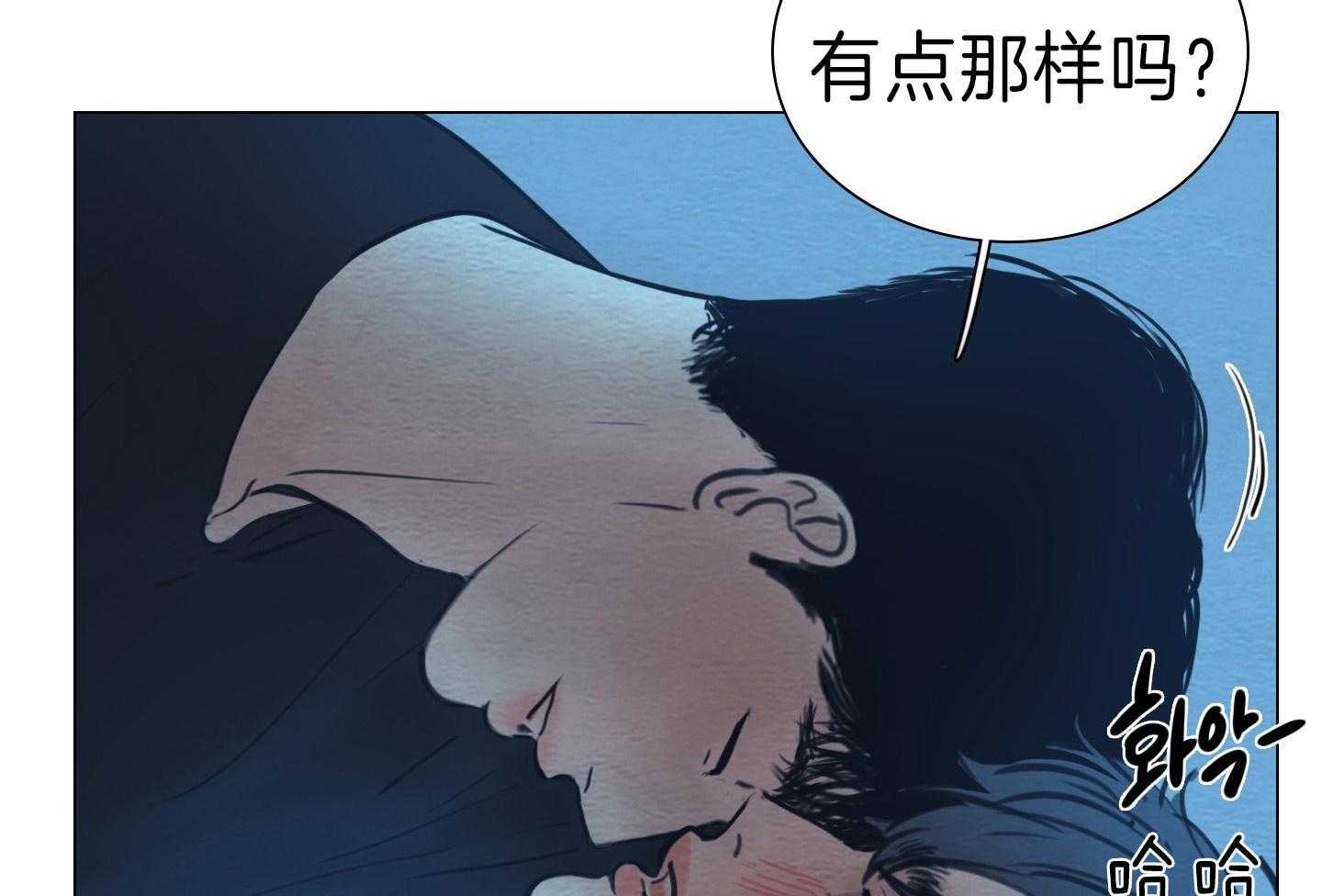 第176话_深情51