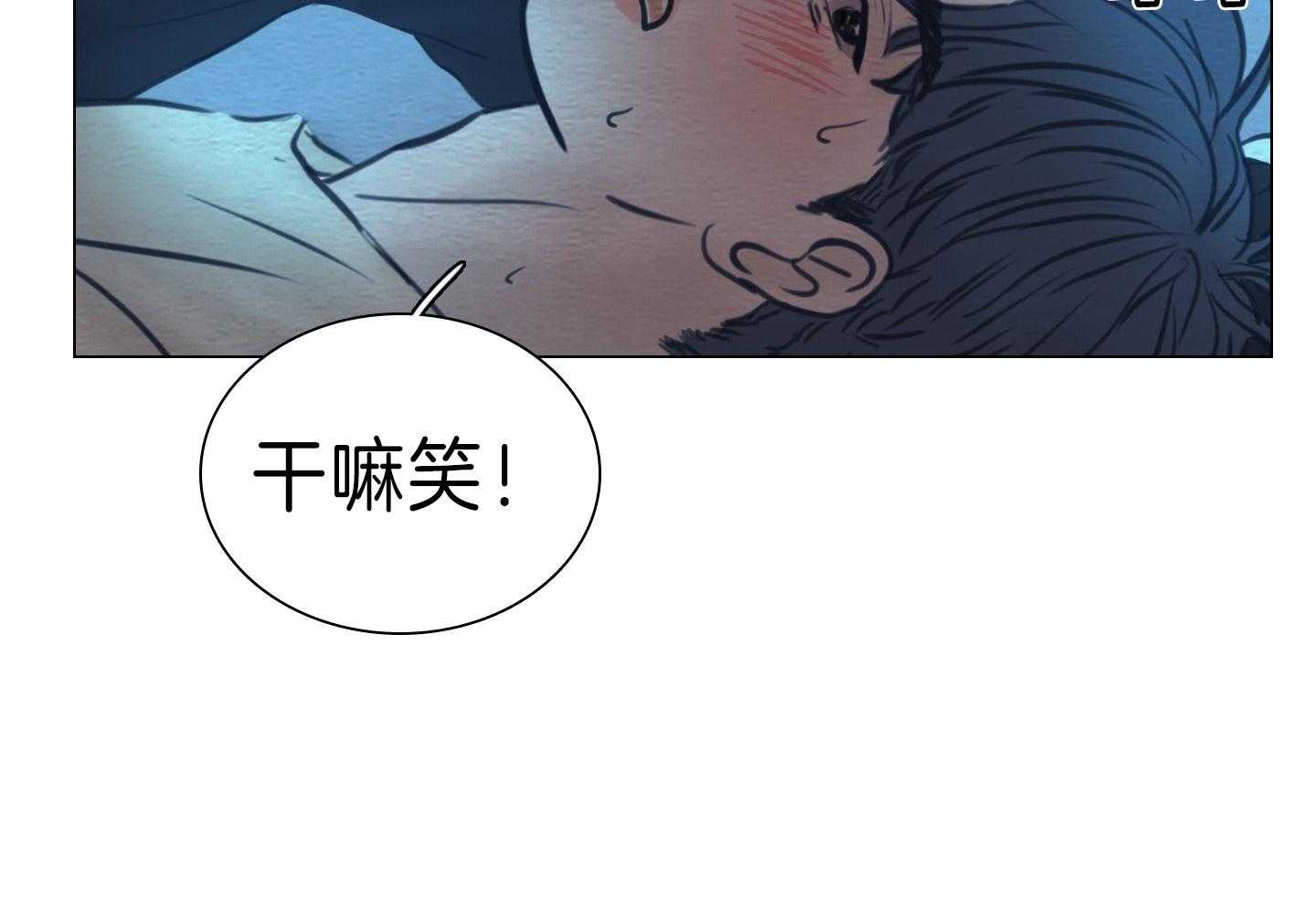 第176话_深情52