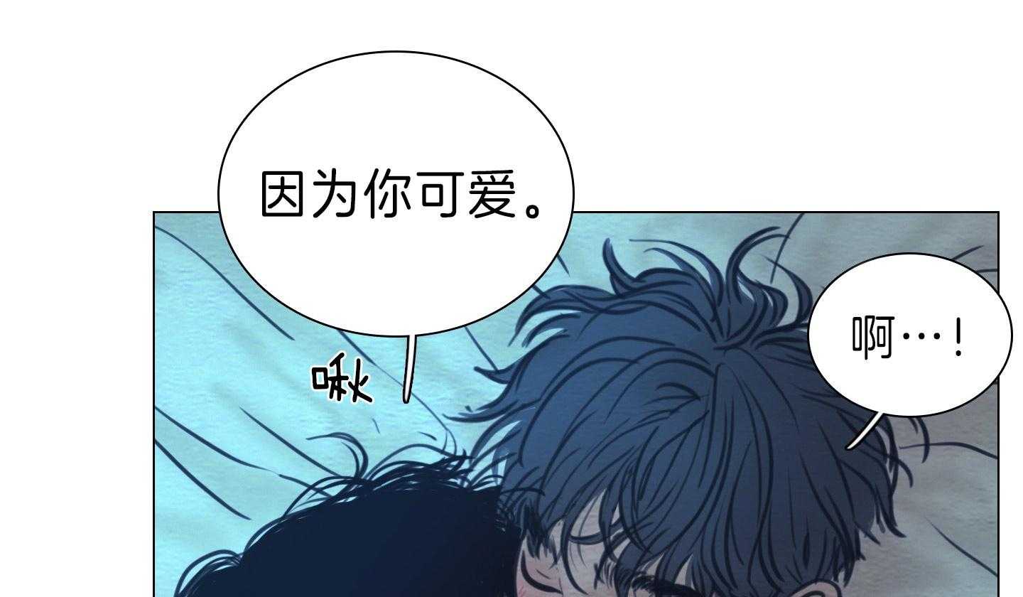 第176话_深情53