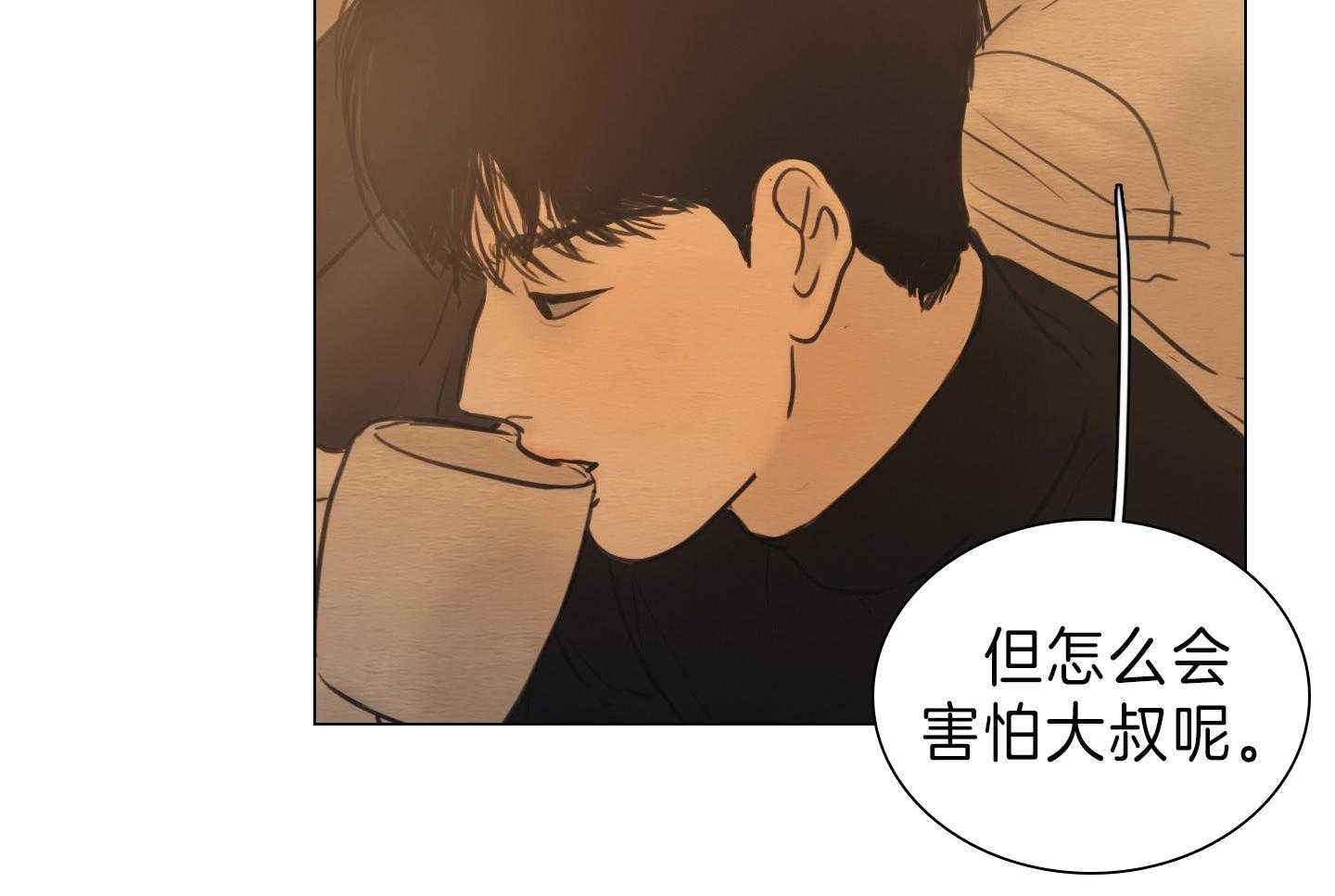 第174话_在我身边25