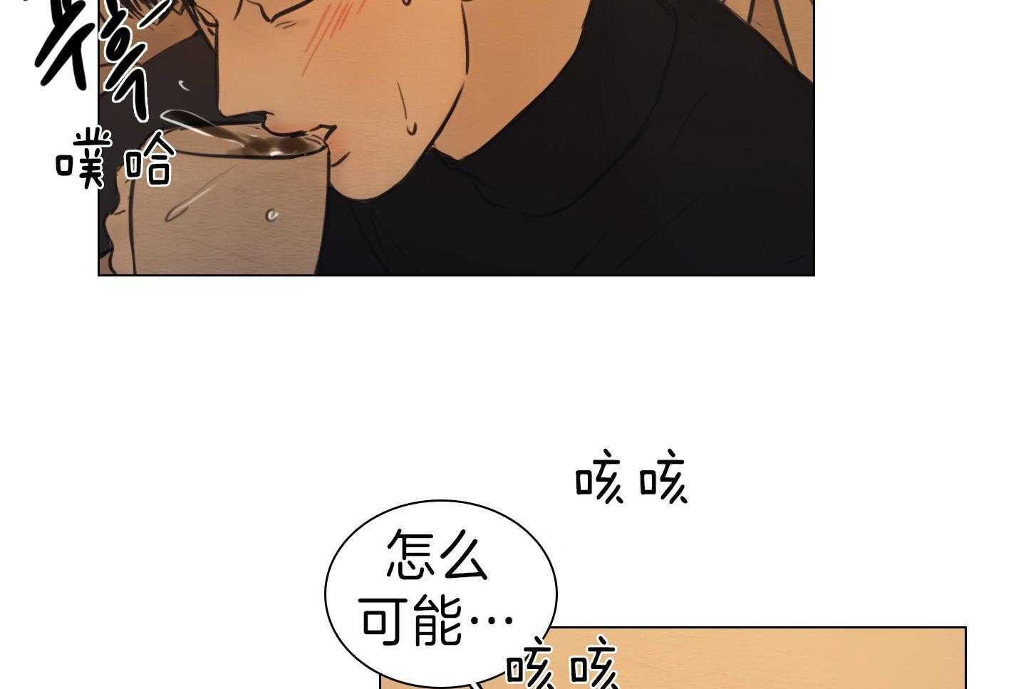 第174话_在我身边28