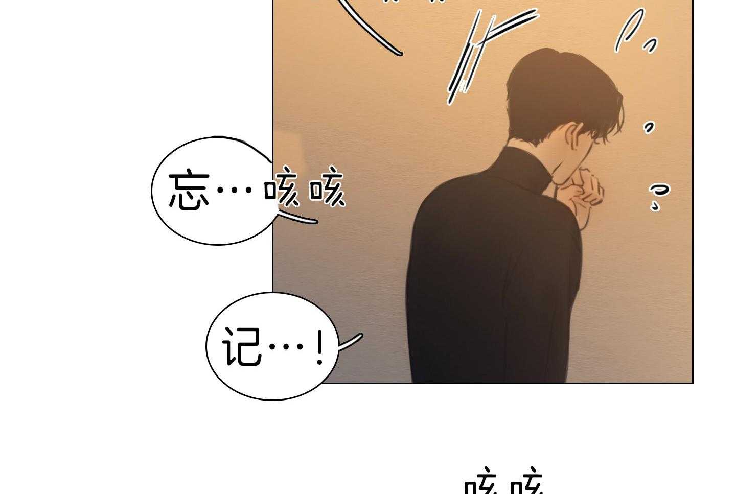 第174话_在我身边29