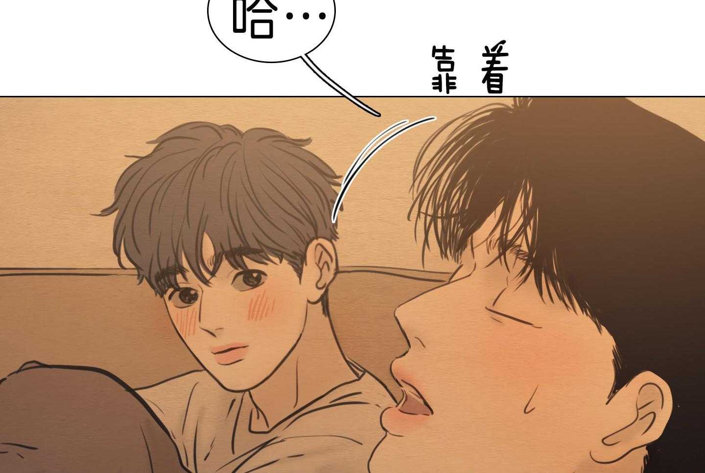 第174话_在我身边31