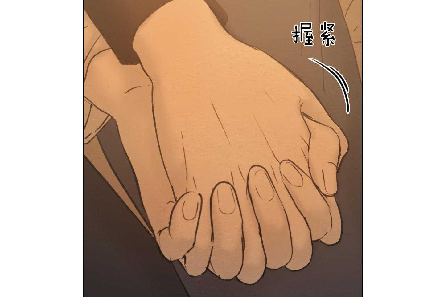第174话_在我身边39