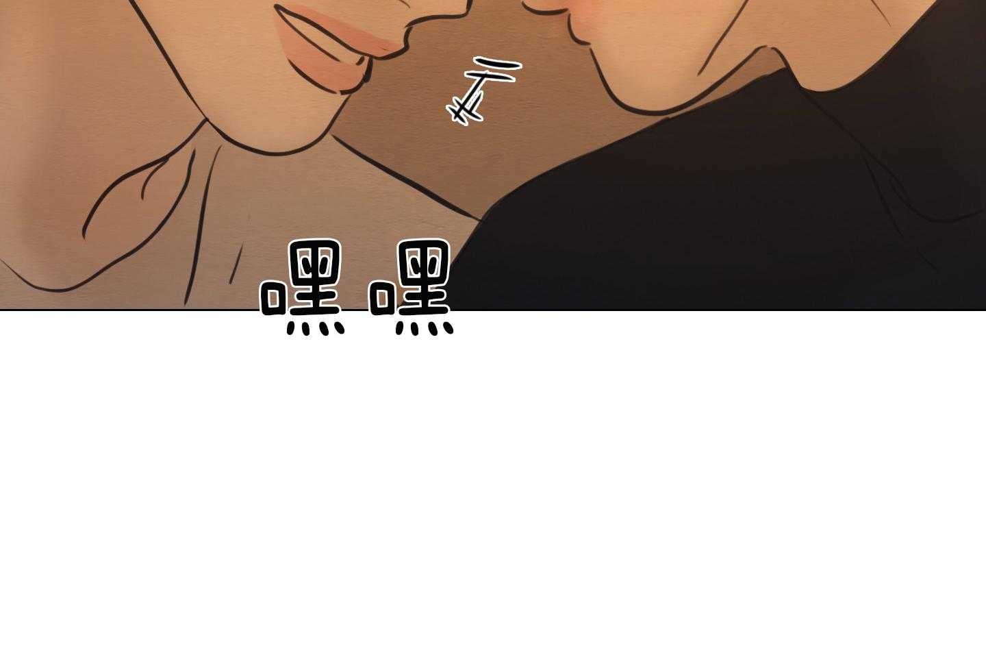 第174话_在我身边56
