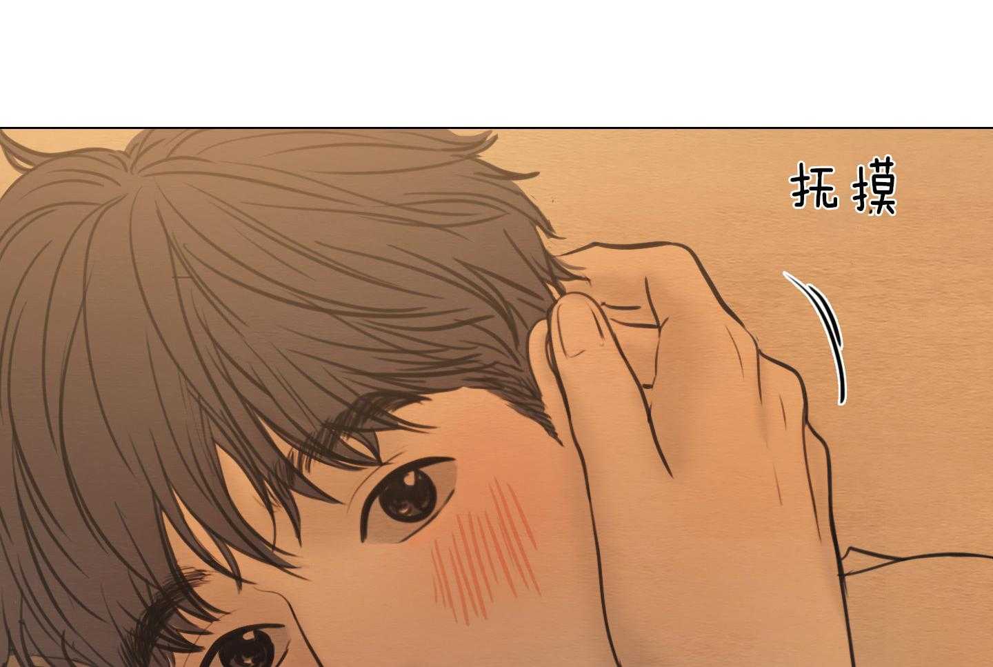 第174话_在我身边6