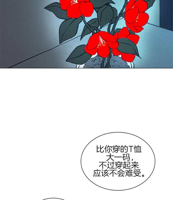 第173话_漫长的故事1