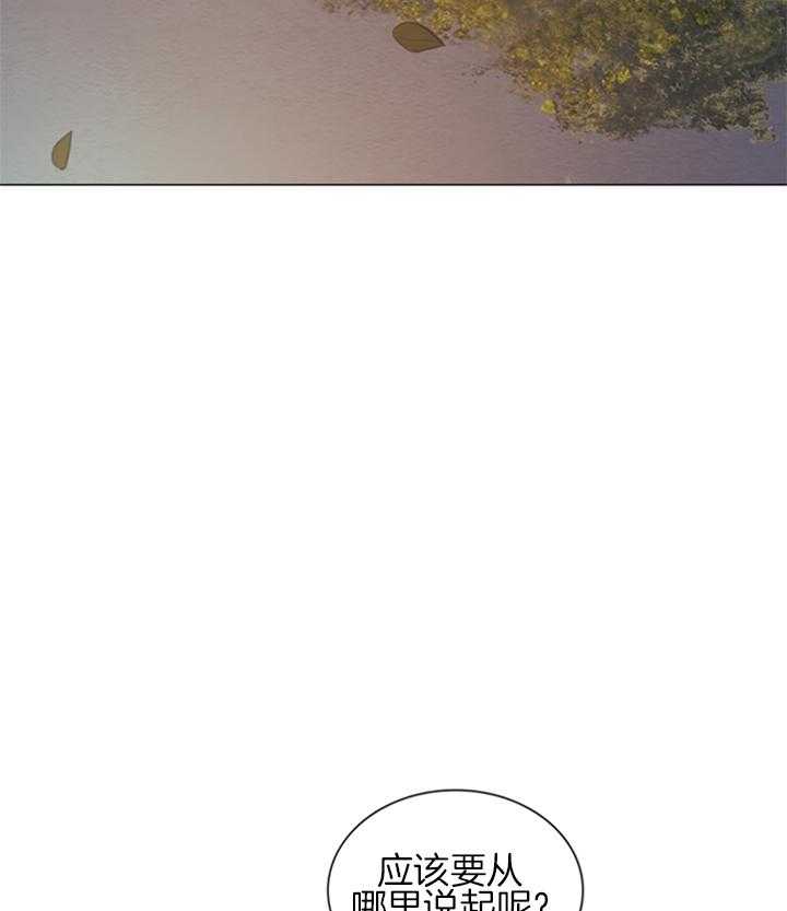 第173话_漫长的故事15