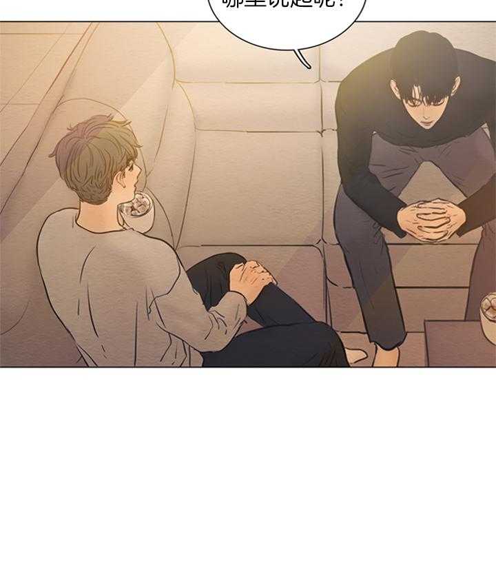 第173话_漫长的故事16