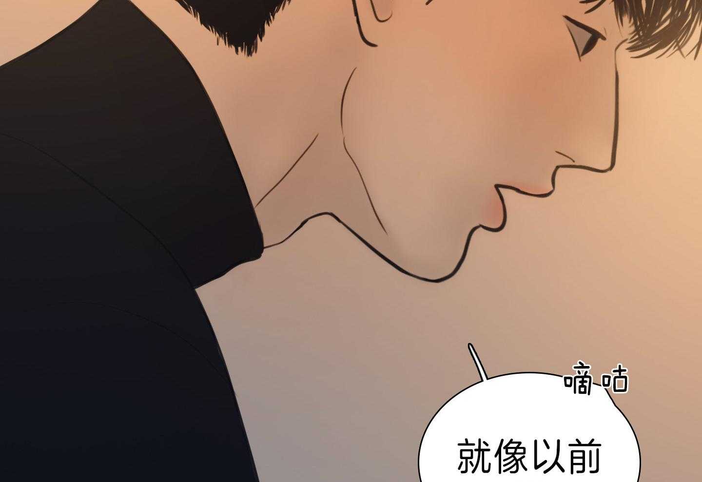 第173话_漫长的故事27