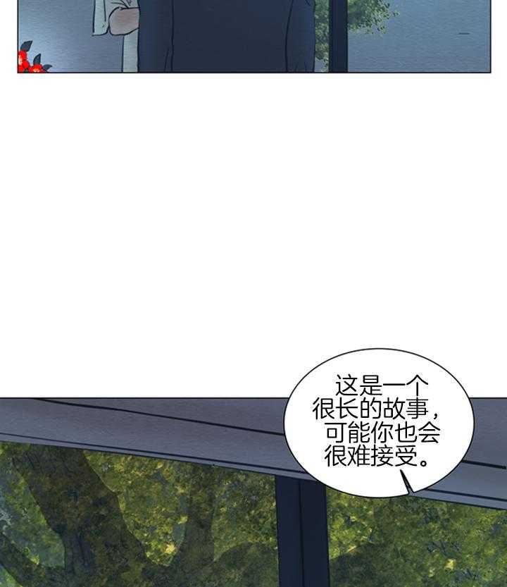 第173话_漫长的故事4