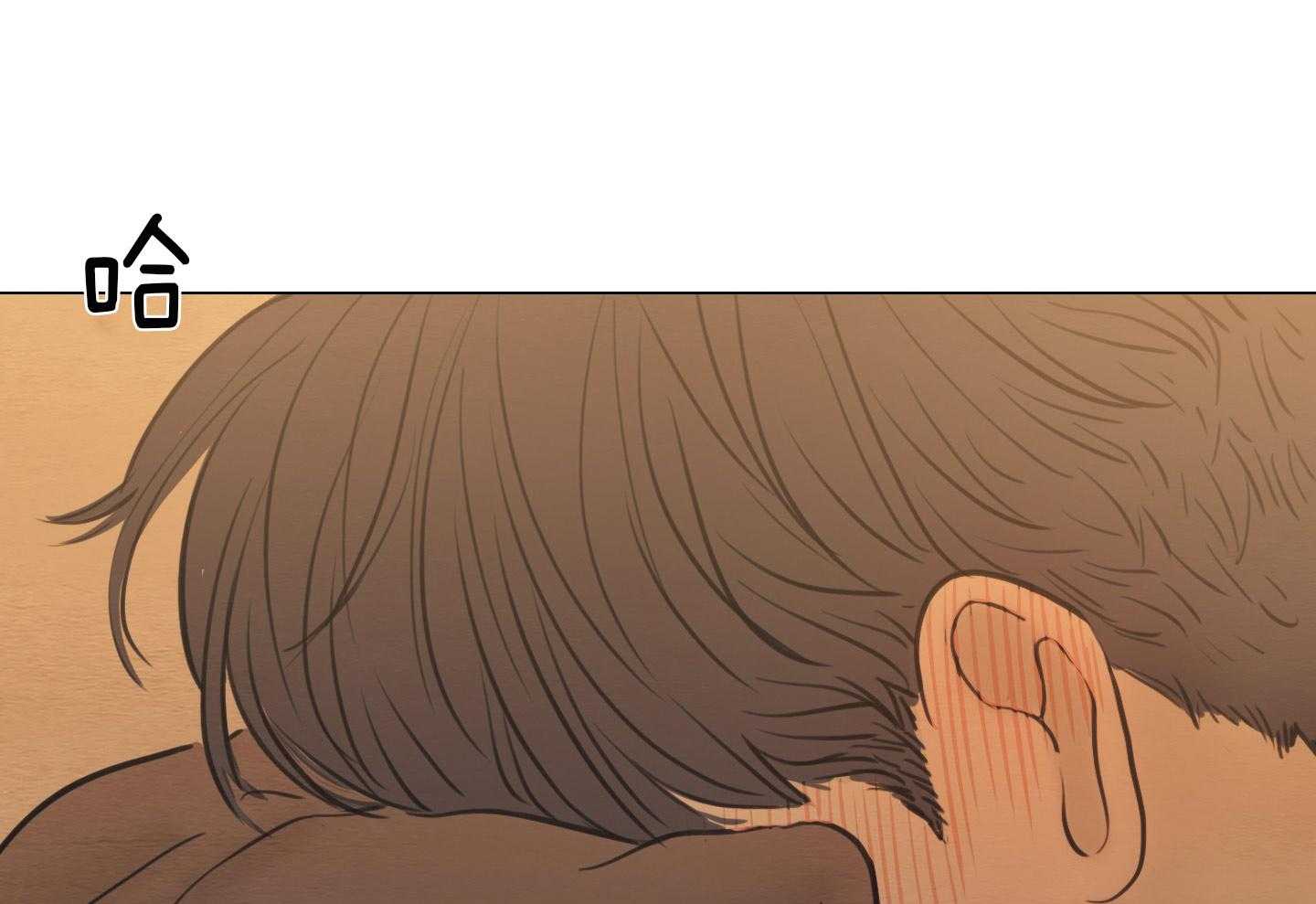 第173话_漫长的故事42