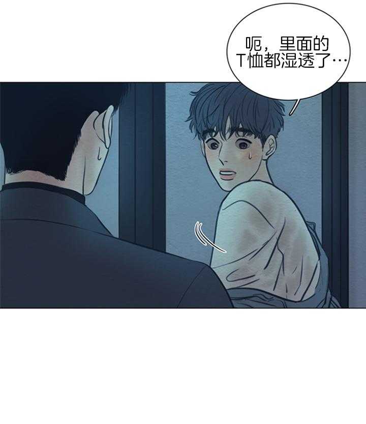 第172话_发光的花0