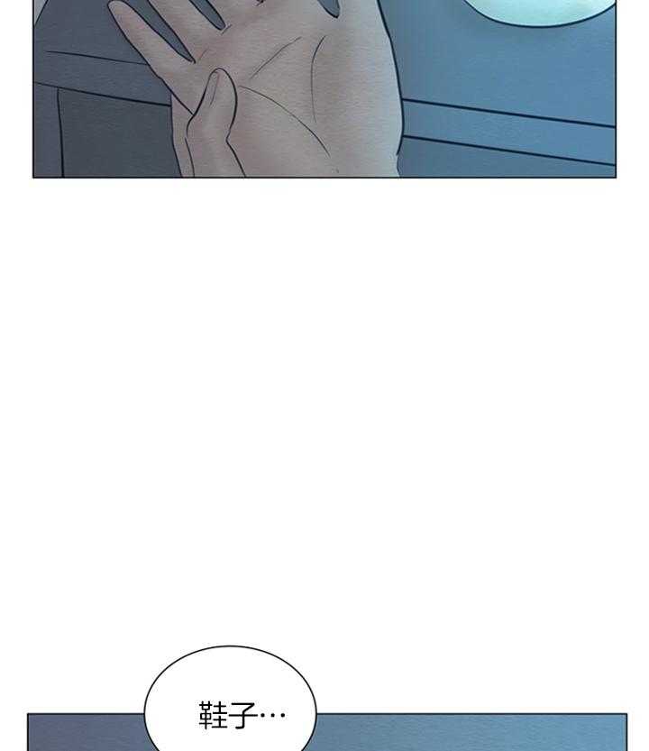 第172话_发光的花18