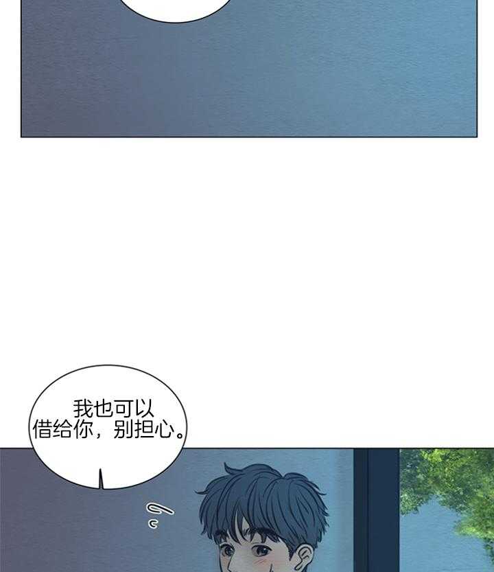 第172话_发光的花19