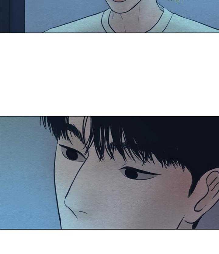 第172话_发光的花23