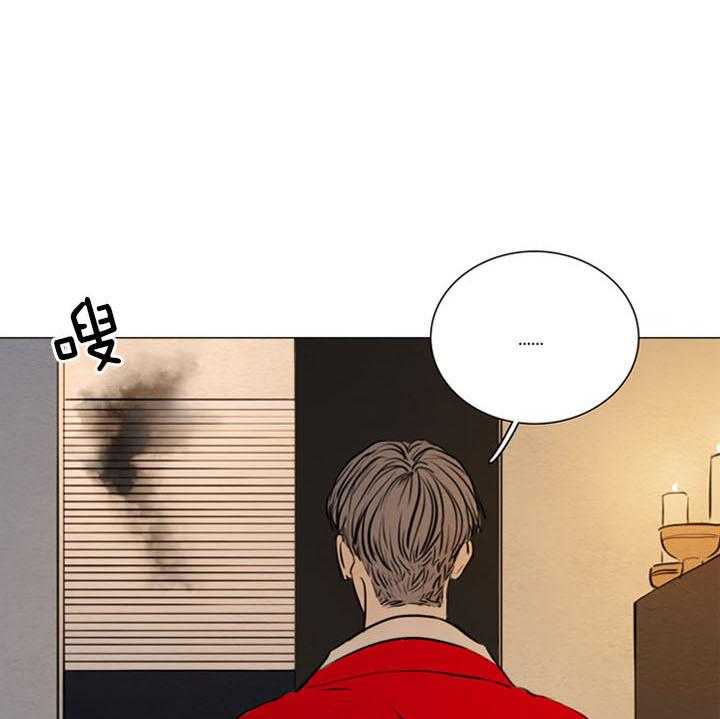 第170话_进入鬼道0