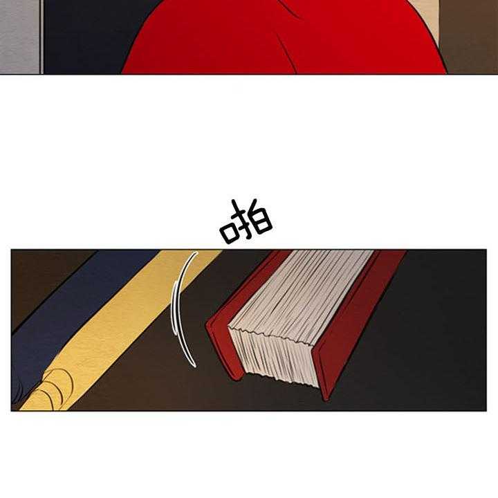 第170话_进入鬼道1