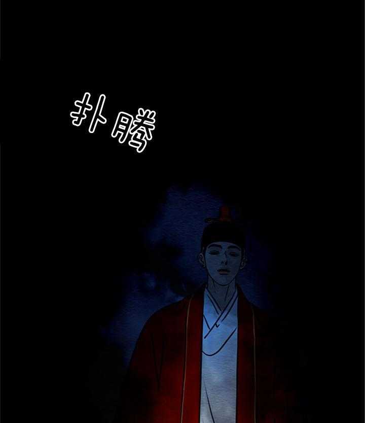 第170话_进入鬼道11