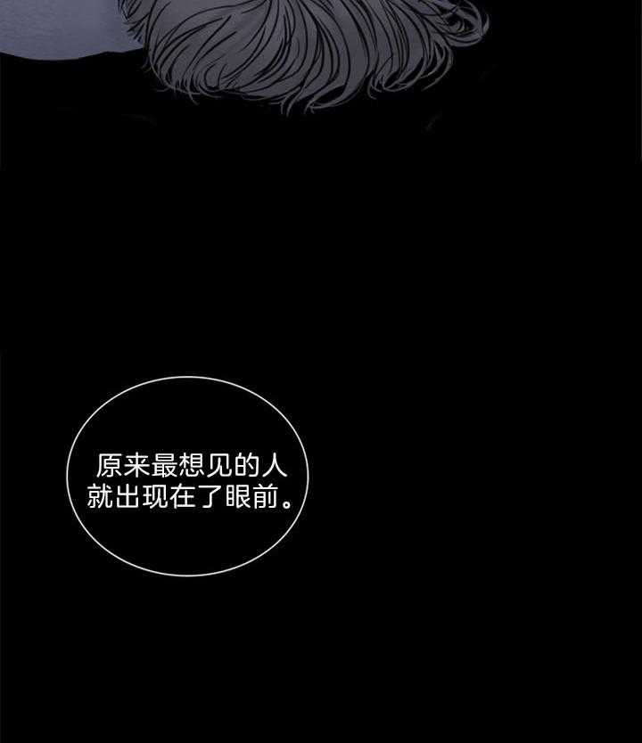 第170话_进入鬼道13