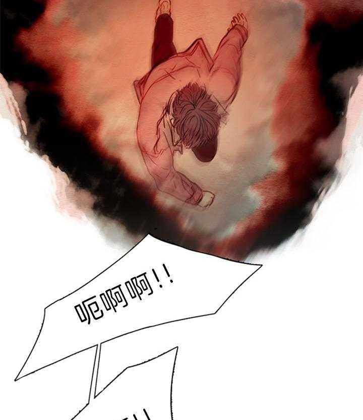 第170话_进入鬼道18