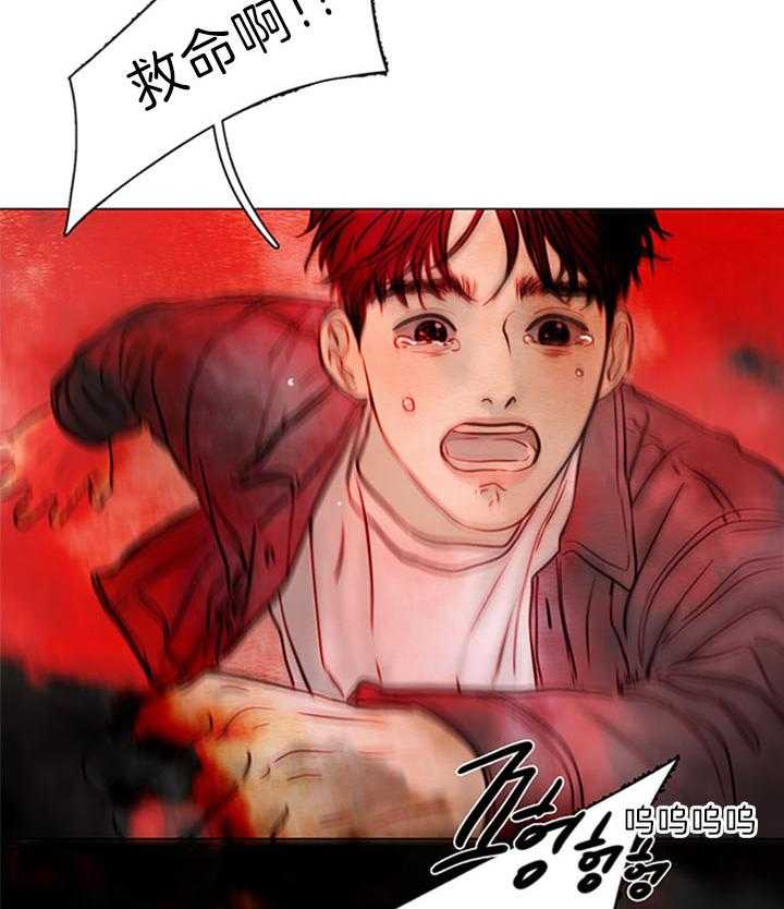 第170话_进入鬼道19
