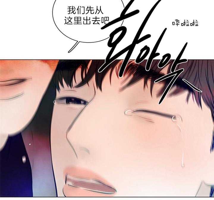第170话_进入鬼道23