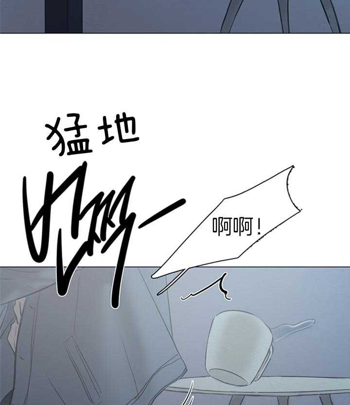 第170话_进入鬼道26