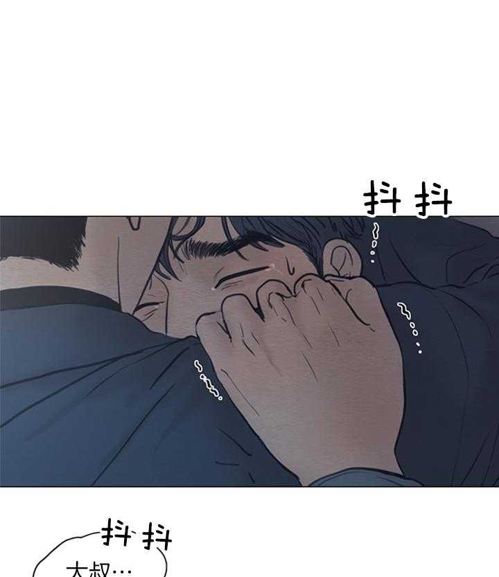 第170话_进入鬼道29