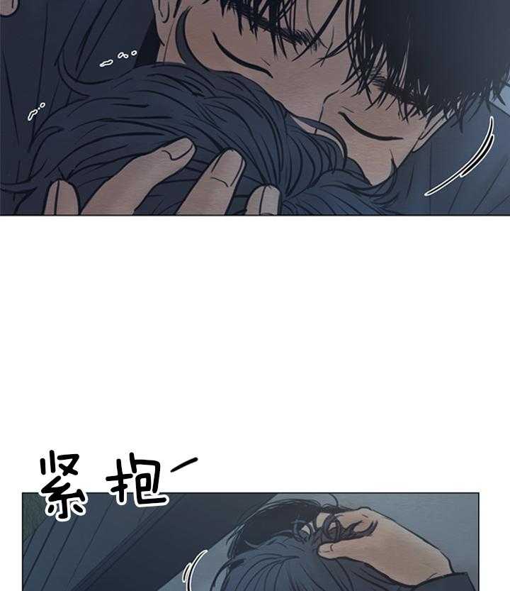 第170话_进入鬼道31