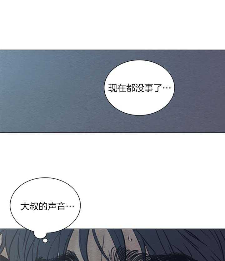 第170话_进入鬼道33