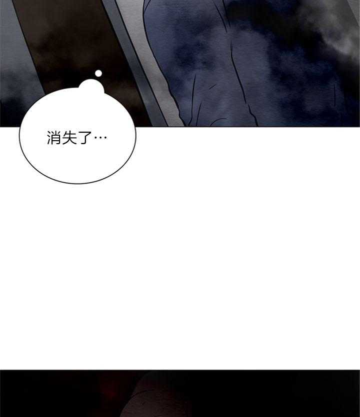 第170话_进入鬼道5
