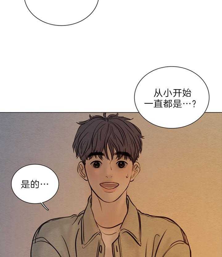 第169话_终于相见10