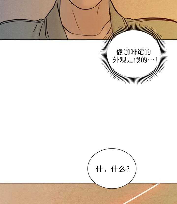 第169话_终于相见13