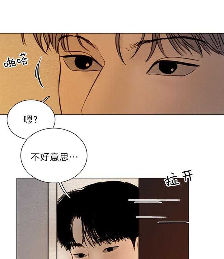 第169话_终于相见16